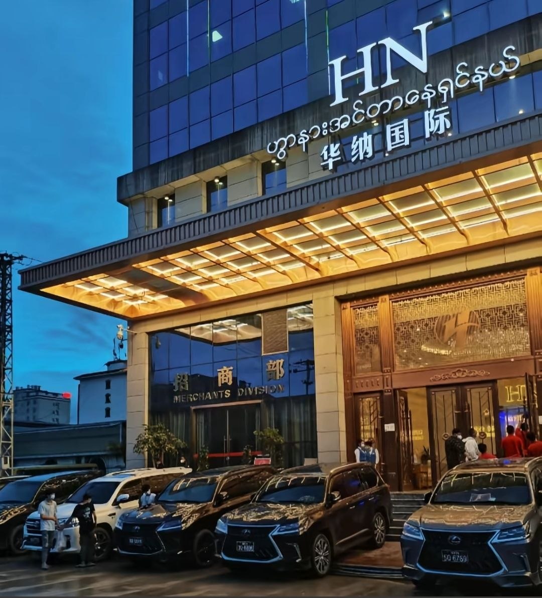 华纳东方明珠游戏展示图11