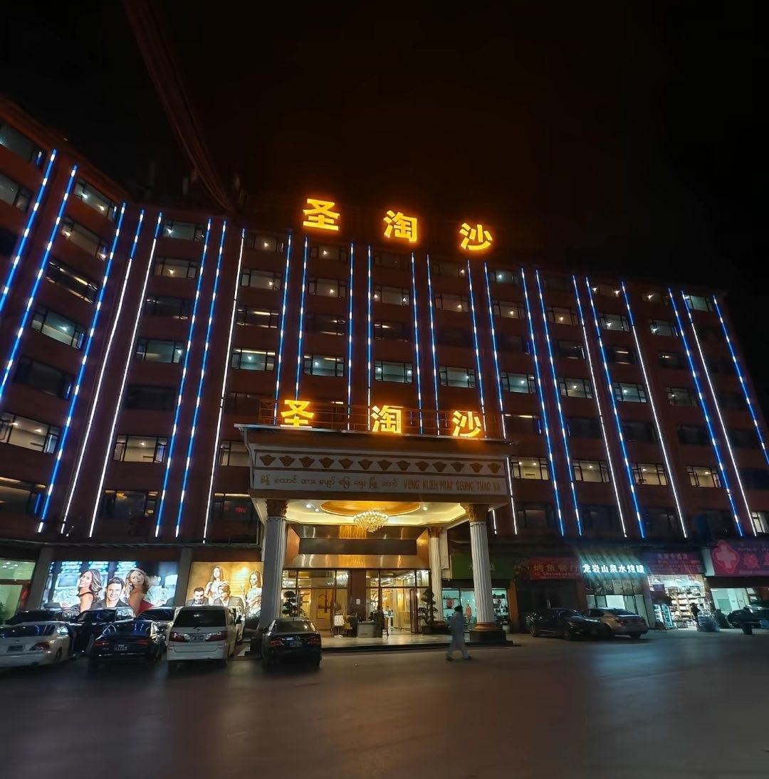 华纳东方明珠官方主题背景图13